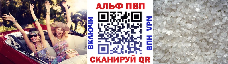 Виды наркоты Дегтярск Гашиш Конопля МЕФ