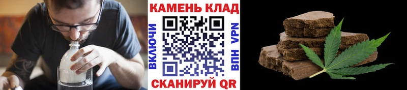 ГАШ гашик Дегтярск