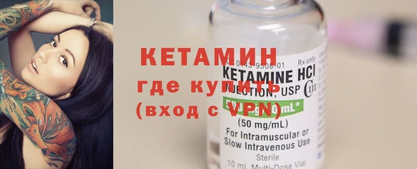 Альфа ПВП Бугульма
