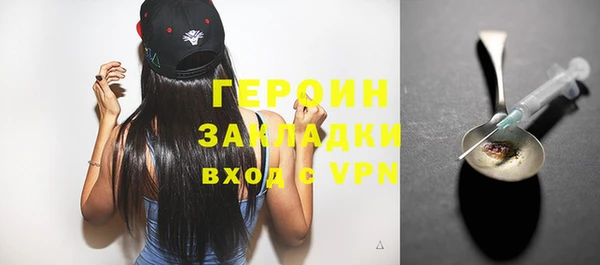 Альфа ПВП Бугульма