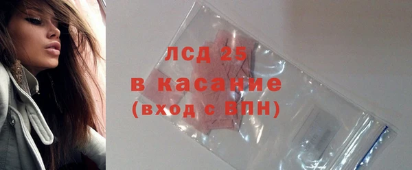 Альфа ПВП Бугульма