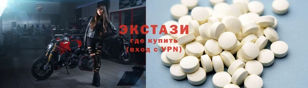 винт Бородино