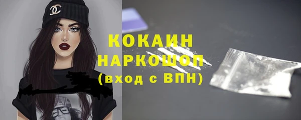 Альфа ПВП Бугульма