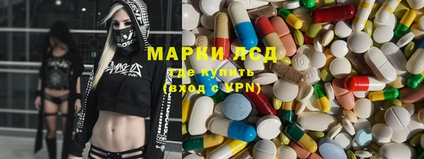 Альфа ПВП Бугульма