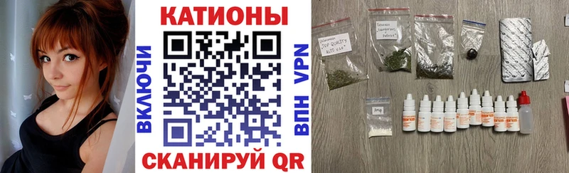 где купить   Дегтярск  Меф кристаллы 