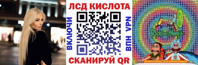 Марки N-bome 1,5мг  Дегтярск 