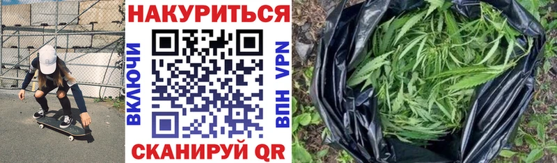hydra ссылка Дегтярск Бошки Шишки планчик
